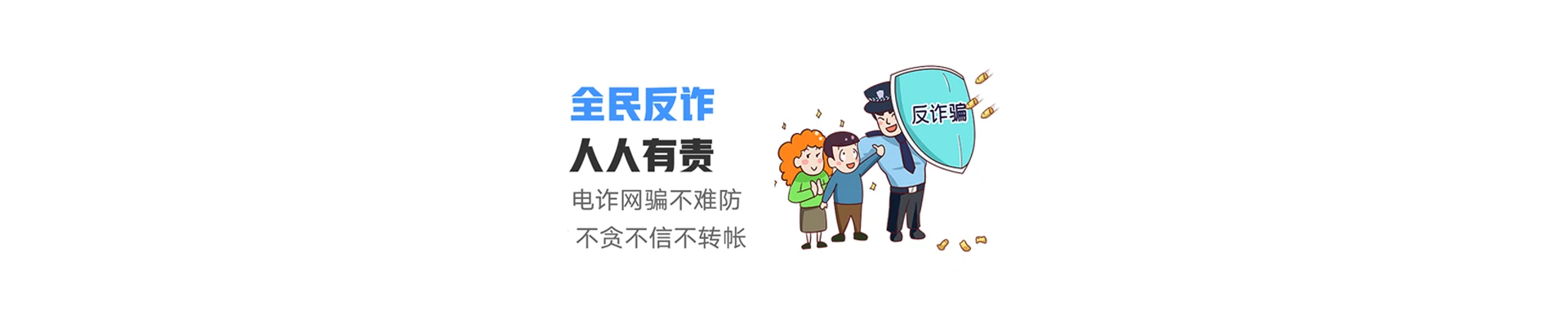 高州市联通宽带